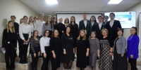 Общественно-просветительская акция «ГИА. Осознанность - Управление образования