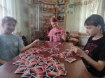 #PROигры