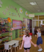Мульткараоке