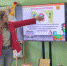 Дорожный калейдоскоп - Детская библиотека им. А.П. Гайдара