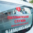 Ещё 7 школ паллиативного пациента начнут работать в Подмосковье - Nedelka-Klin.Ru