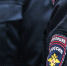 Администрация городского округа Щелково Московской области допустила нарушения при проведении торгов - Regions.Ru