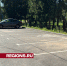 Новая парковка на 70 автомобилей появилась в поселке Чайковского - Regions.Ru