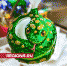 Клинская фабрика елочных игрушек представила новую коллекцию к году Змеи - Regions.Ru
