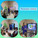 Мультстудия “BiblioAnimation”