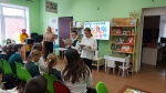 Ловцы букемонов