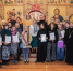 Участники «Русской Атлантиды» в Клину передали городу свои лучшие работы - Regions.Ru