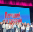 II Областной фестиваль анимации имени Эдуарда Успенского “Пластилиновая ворона” - Детская библиотека им. А.П. Гайдара
