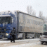 Фура перекрыла дорогу на трассе М-11 в районе Клина - Regions.Ru