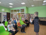 Подарок для мамы