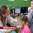 Педиатр в поселке 31 Октября переедет в новое помещение - Regions.Ru