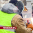 На Советской площади в Клину установят смотровую площадку - Regions.Ru
