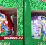 Россияне скупили новогодние игрушки из Клина - Regions.Ru