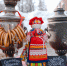 Чаем из самовара на дровах угостят гостей гастрофестиваля в Клину - Regions.Ru
