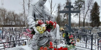 В Клину прошла встреча для семей участников СВО - Regions.Ru