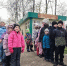 Сестрорецкий парк запланировал веселые активности для горожан - Regions.Ru