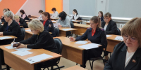 Родители школьников из Клина сдадут ЕГЭ по базовой математике - Regions.Ru