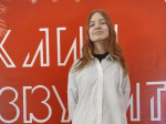 Семь школьниц из Клина стали лучшими на региональной олимпиаде по русскому языку