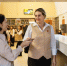 Жители Клина теперь могут консультироваться с соцзащитой по видеосвязи - Regions.Ru