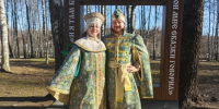В парке Сестрорецкий покажут русские сказки - Regions.Ru