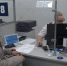 Десятки горожан пришли на день открытых дверей в МособлЕИРЦ Клина - Regions.Ru
