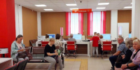 В МФЦ Клина обучили пенсионеров, как оформить самозапрет на кредиты - Regions.Ru