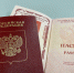 С начала года в клинском МФЦ оформили более 500 загранпаспортов - Regions.Ru