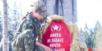 В селе Захарово и деревне Слобода обновили мемориал советским воинам - Regions.Ru
