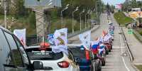 В Клину проведут автопробег в память о героях ВОВ - Regions.Ru