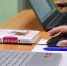 Пенсионер из Клина стал победителем чемпионата по IT-навыкам в Подмосковье - Regions.Ru
