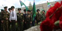 В Сестрорецком парке Клина отметят День пограничника - Regions.Ru