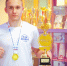 Клинский кикбоксер стал двукратным чемпионом России - Regions.Ru