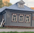 Дом-музей Гайдара в Клину обнесут новым забором - Regions.Ru