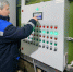 Где и когда в Клину планово отключат горячуюю воду - Regions.Ru