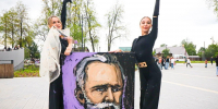 Чайковского вверх тормашками нарисовали на фестивале в Клину - Regions.Ru