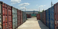 В Клину проверят восемь морских контейнерных площадок на законность размещения - Regions.Ru