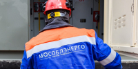 На энергообъектах городского округа Клин 26 июня пройдут технические работы - Regions.Ru