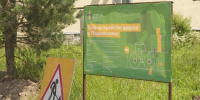 В четырех дворах Клина заменят асфальт и благоустроят территорию в 2025 году - Regions.Ru