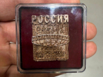 Клинский борец стал мастером спорта международного класса