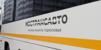 В Клину появились автобусные зацеперы - Regions.Ru