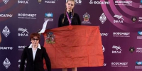 Клинская метательница диска взяла золото на первенстве России - Regions.Ru