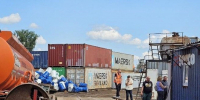 В Клину нашли 70 грузовых контейнеров с нарушениями - Regions.Ru