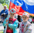 В двух парках Клина отметят День флага - Regions.Ru