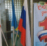 Парки Клина пригласили горожан отпраздновать День знаний - Regions.Ru
