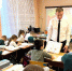 Учителя из Клина признали одним из лучших педагогов в Подмосковье - Regions.Ru