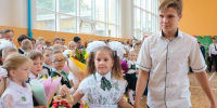 Впервые за школьные парты сели более 1,3 тыс. детей в Клину - Regions.Ru