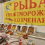 На Советской площади открылась ярмарка с товарами со всей страны - Regions.Ru