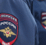 В Клину пресекли фиктивную постановку на учет иностранцев - Regions.Ru