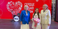Клинская учительница взяла серебро на всероссийском конкурсе педагогов - Regions.Ru