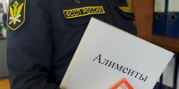 Житель Клина отправился на СВО и смог погасить долги по алиментам - Regions.Ru